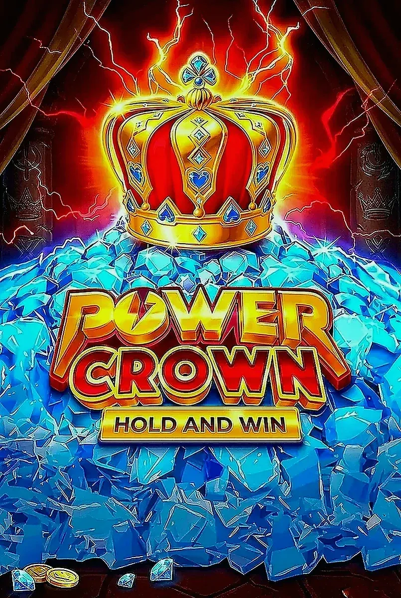 Power crown hold and win